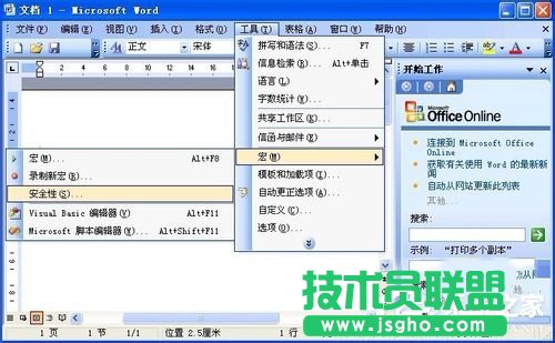 XPϵyoʼVisual Basich(1)