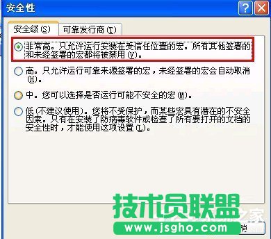 XPϵyoʼVisual Basich(2)