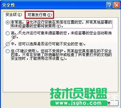 XPϵyoʼVisual Basich(3)