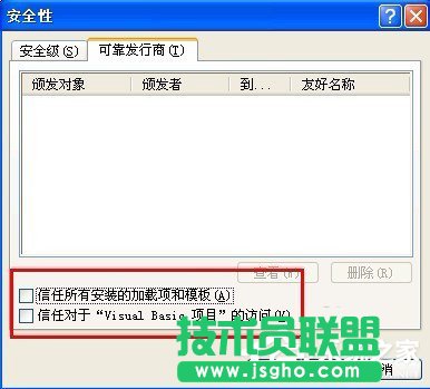 XPϵyoʼVisual Basich(4)