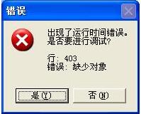WinXPϵyIEF\Еrge`ôk