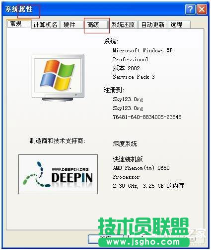 WinXPϵyFʾAccess Violation At Addressôk(2)