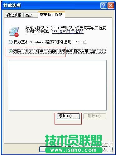 WinXPϵyFʾAccess Violation At Addressôk(4)