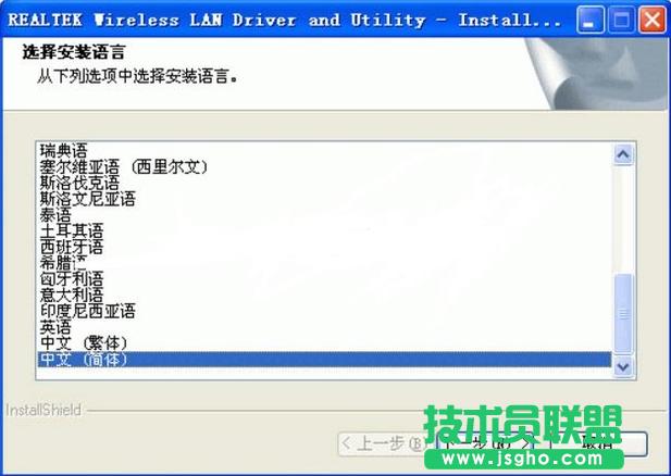 ľLxpϵy_ʽXʹwifi(1)