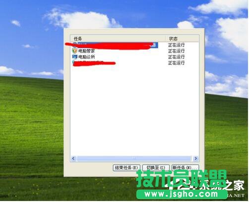νQWinXP΄չ]вˆΙڵĆ}