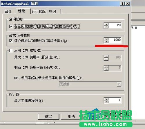 WinXP503ղҪôk(1)