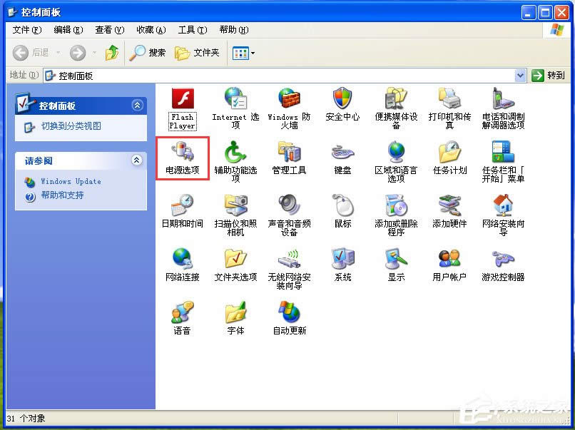 ʲôWindows XPPCs؆