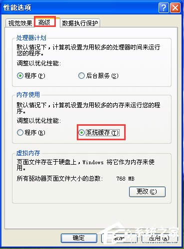 ԔWindows XPϵy̓Mȴ惞
