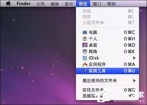 實戰Mac OS X與Windows XPVista共存技巧