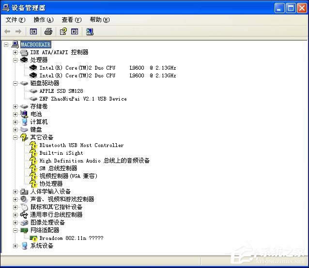 實戰Mac OS X與Windows XPVista共存技巧
