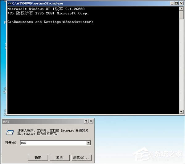 關于Windows XP回收站無法清空的解決方法