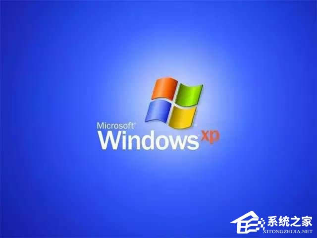 xp系統操作美化一條龍教程