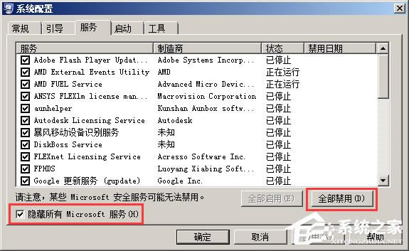 XPϵy헃OԔ