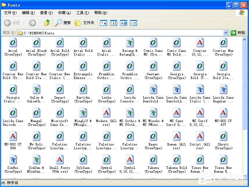 Windows XP下無法安裝字體的解決方案