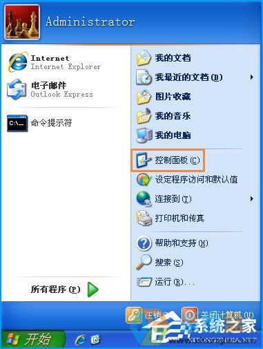 XPϵyOһƬհôޏ