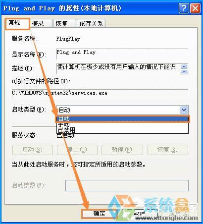 XPϵyOһƬհôޏ