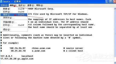 使用WinXP升級iphone固件出現3014錯誤怎么辦？