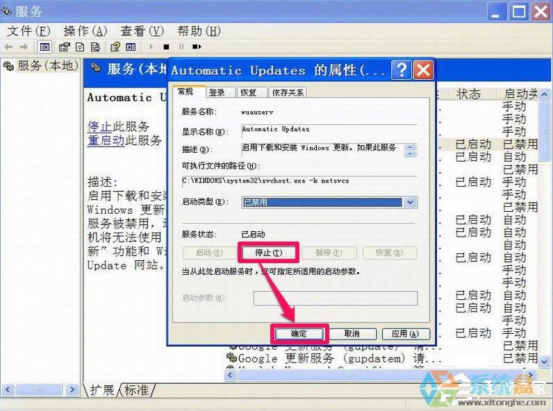 XPP]Windowsȫ