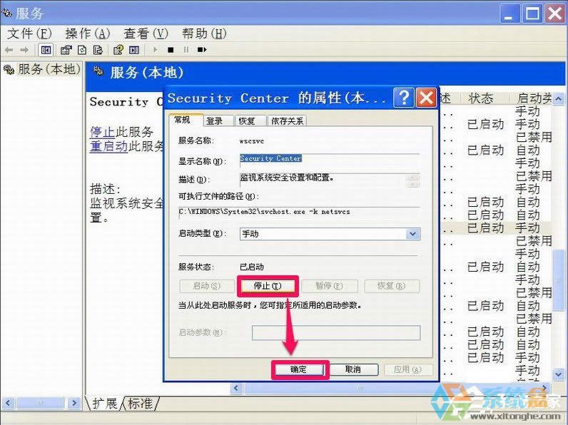 XPP]Windowsȫ