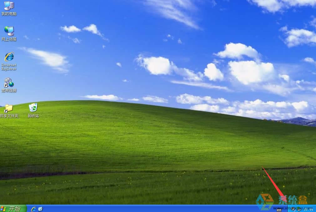 XPP]Windowsȫ