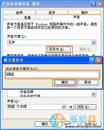 XP_CôOOX_C