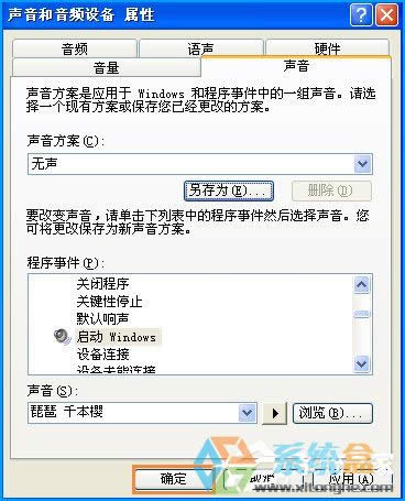 XP_CôOOX_C