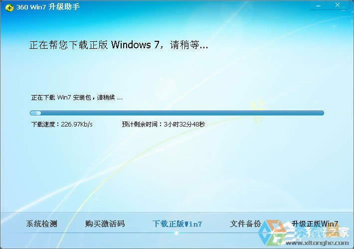 XPϵyôWin7XPʹ360ȫlʿWin7ϵyķ