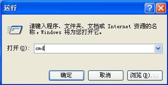 xpϵy[˽ļ׌˲鿴k