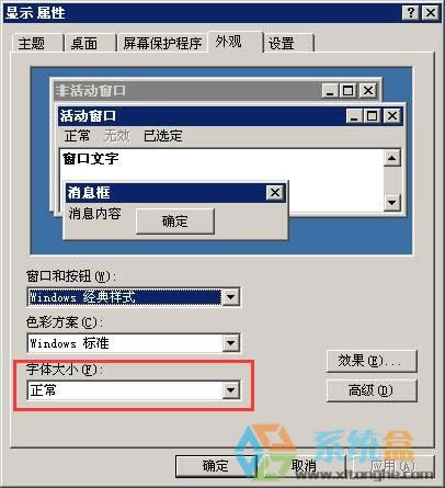 xpϵy{w^Сr