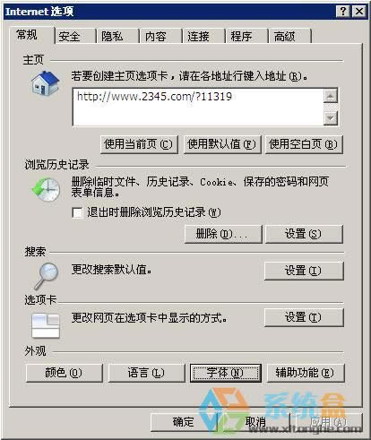 xpϵy{w^Сr