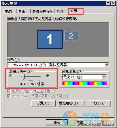 xpϵy{w^Сr