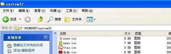xpX_Cʾcomctl32.dllļoҵô̎
