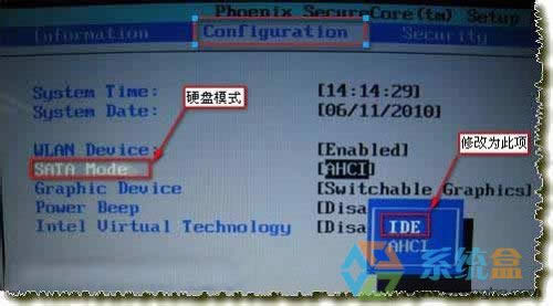 xp重裝系統時藍屏應該如何解決這種問題的詳細辦法？