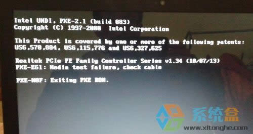 xpϵyX_C@ʾexiting pxe romô