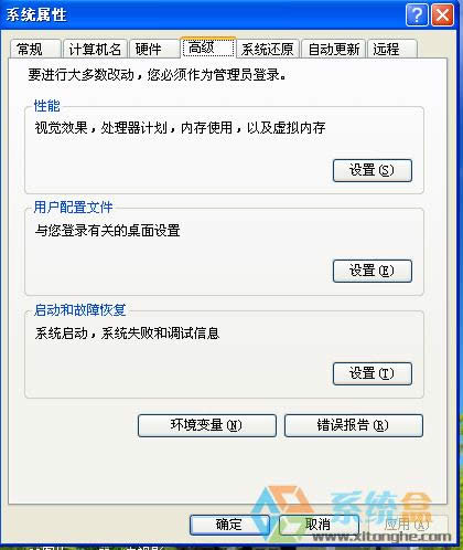 xpϵy޸RrļϵyPg