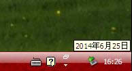 @ʾxpϵy@ʾrgڸԔ