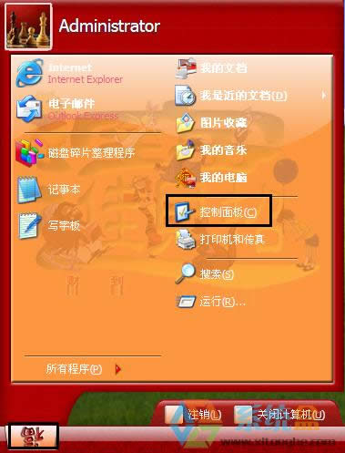 @ʾxpϵy@ʾrgڸԔ