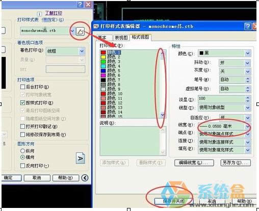 xpϵyͨ^ӡCӡcadƽOӋD