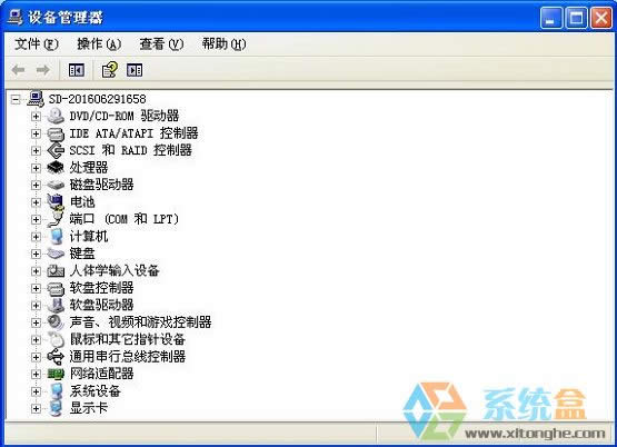 xp系統中設備管理器變空白不能查看驅動是否完全如何解決