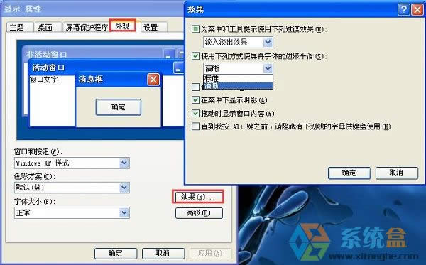 XPϵyWPSwwɵôQ