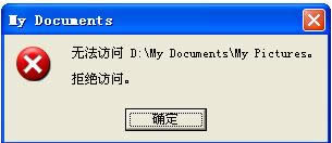 xpϵyblFһЩļAǾܽ^Lô