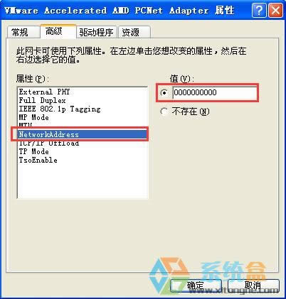 XPϵymacַ޸Ć?޸