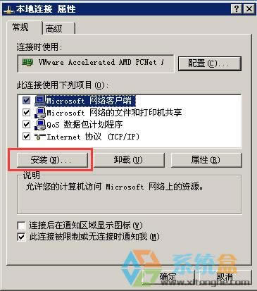 XPеľWʾworkgroupL´_Wôk
