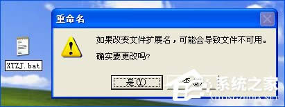 XPϵyЈDNô_DN