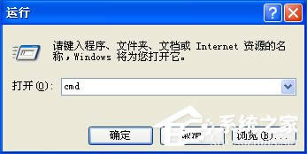 XPϵyЈDNô_DN