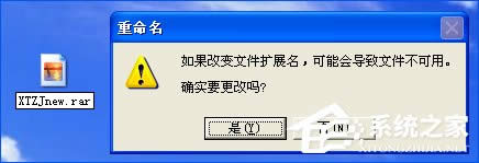 XPϵyЈDNô_DN