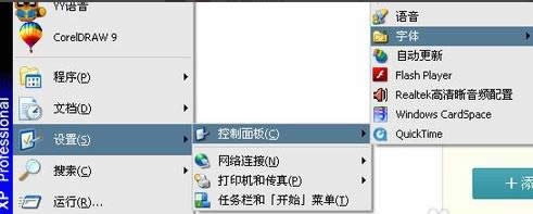 xpϵywxpϵywλ