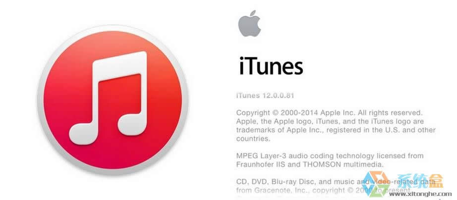 xpϵyitunes᣿XpobitunesĽQ