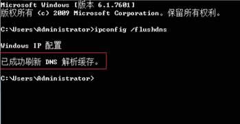 xpϵydnsxpϵydns