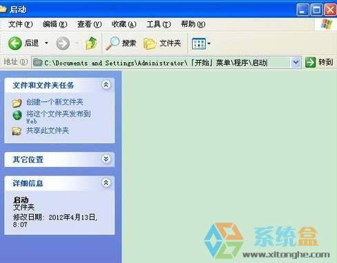 xpô_C헣xp_CӳԄ\еO÷